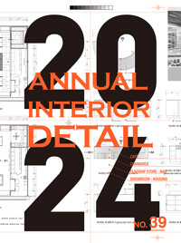 2024 annual interior detail. 39-40 책표지