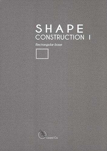 Shape construction. 1, rectangular base 책표지