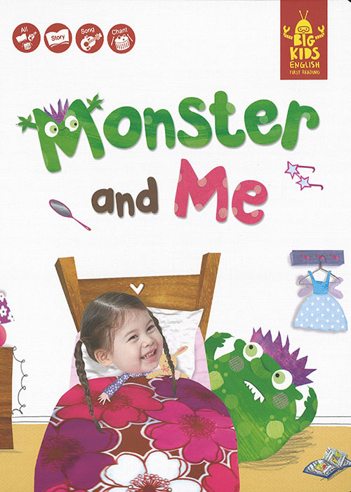 Monster and me 책표지