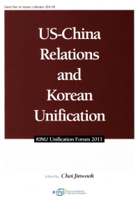 US-China relations and Korean unification 책표지