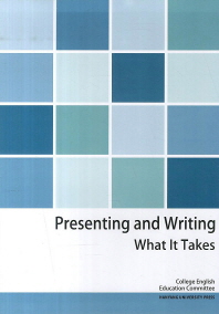 Presenting and writing : what  it takes 책표지