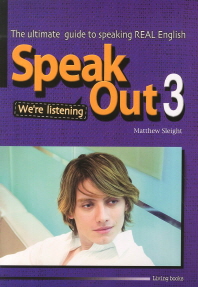 Speak out: we're listening/ 3 책표지
