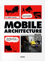 Mobile architecture 책표지