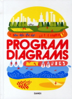 Program diagrams 책표지
