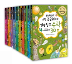 (초등학생이 가장 궁금해하는) 숨겨진 식물 이야기 30 책표지
