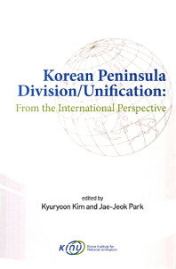Korean peninsula division/unification : from the international perspective
