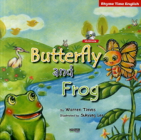 Butterfly and frog 책표지