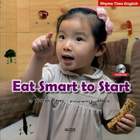 Eat smart to start 책표지