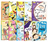 티라노 초등학교 : 혼자서도 잘하는 1학년 학교생활 책표지